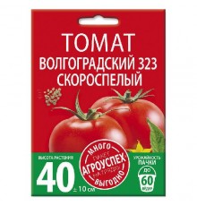 Томат Волгоградский 323 ,семена Агроуспех  Много-Выгодно 1г арт. 130970 (5шт/уп)