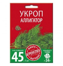 Укроп Аллигатор, семена Агроуспех Много-Выгодно 10г арт. 130974 (5шт/уп)