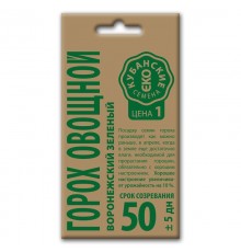 Горох Воронежский зеленый, семена Кубанские семена крафт 7г арт. 73531 (10шт/уп)