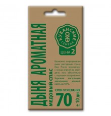 Дыня Медовый спас, семена Кубанские семена крафт 0,5г арт. 73538 (10шт/уп)