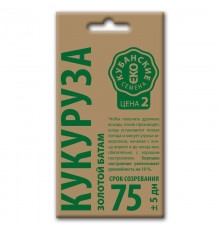 Кукуруза Золотой батам, семена Кубанские семена крафт 5г арт. 73549 (10шт/уп)