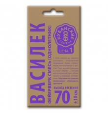 Василек Фейерверк смесь, семена Кубанские семена крафт 0,5г арт. 74062 (10шт/уп)