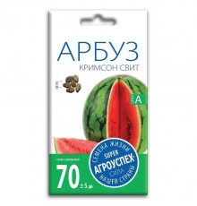 Арбуз Кримсон Свит, семена Агроуспех 1г арт. 17591 (10/уп)