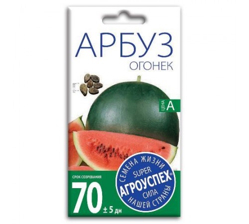 Арбуз Огонек, семена Агроуспех 1г арт. 25485 (10/уп)