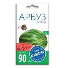 Арбуз Фотон, семена Агроуспех 1г арт. 65848 (10/уп)