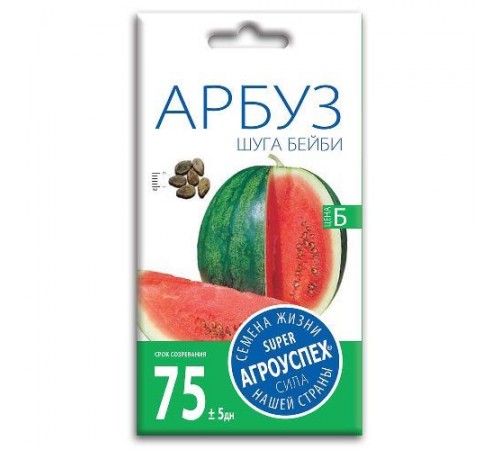 Арбуз Шуга Бейби, семена Агроуспех 1г арт. 110344 (10/уп)