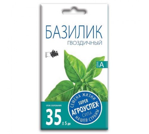 Базилик Гвоздичный, семена Агроуспех 0,3г арт. 39042 (10/уп)