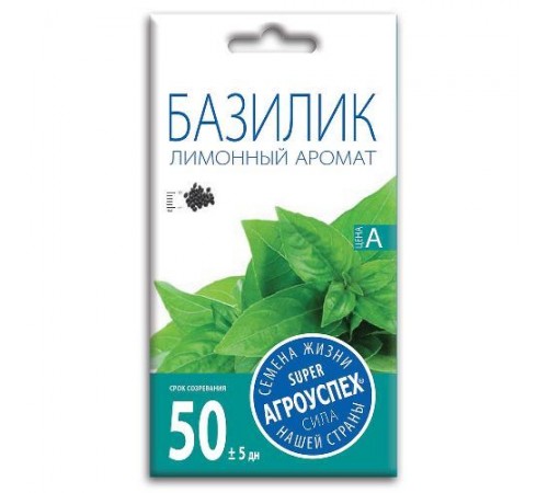 Базилик Лимонный аромат, семена Агроуспех 0,3г арт. 47442 (10/уп)