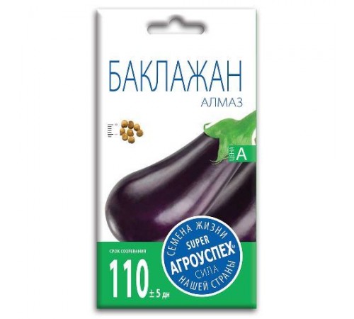 Баклажан Алмаз, семена Агроуспех 0,3г арт. 17594 (10/уп)