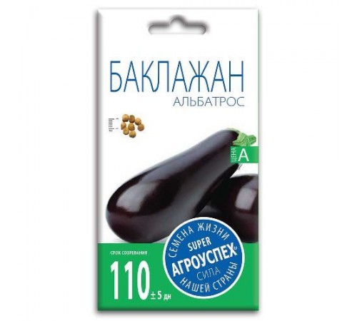 Баклажан Альбатрос, семена Агроуспех 0,2г арт. 38877 (10/уп)