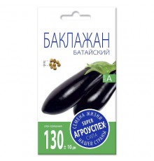 Баклажан Батайский, семена Агроуспех 0,3г арт. 130707 (10/уп)