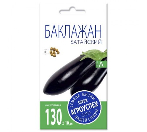 Баклажан Батайский, семена Агроуспех 0,3г арт. 130707 (10/уп)