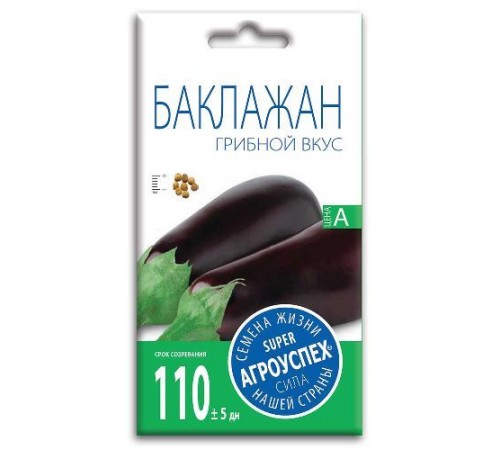 Баклажан Грибной вкус, семена Агроуспех 0,3г арт. 52512 (10/уп)