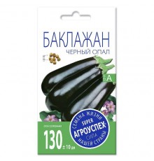 Баклажан Черный опал, семена Агроуспех 0,3г арт. 130708 (10/уп)