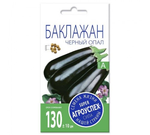 Баклажан Черный опал, семена Агроуспех 0,3г арт. 130708 (10/уп)