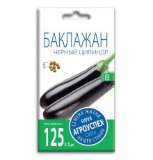 Баклажан Черный цилиндр, семена Агроуспех 0,2г арт. 59539 (10/уп)