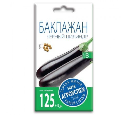 Баклажан Черный цилиндр, семена Агроуспех 0,2г арт. 59539 (10/уп)
