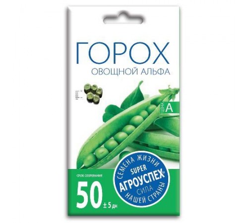 Горох Альфа, семена Агроуспех 10г арт. 25903 (10/уп)