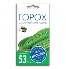 Горох Амброзия, семена Агроуспех 10г арт. 17595 (10/уп)