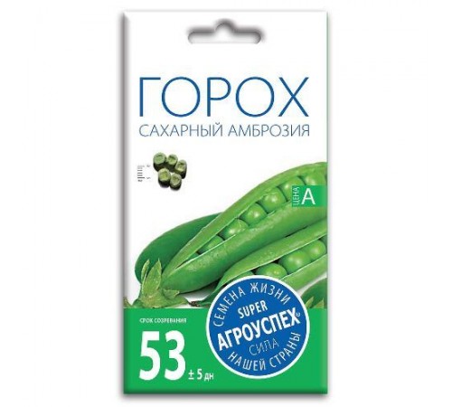 Горох Амброзия, семена Агроуспех 10г арт. 17595 (10/уп)