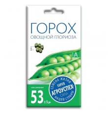 Горох Глориоза, семена Агроуспех 10г арт. 52577 (10/уп)