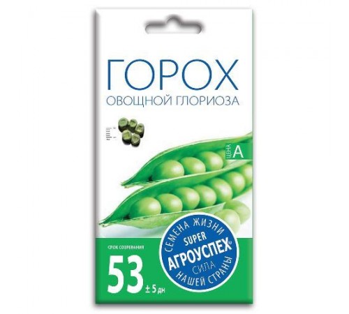 Горох Глориоза, семена Агроуспех 10г арт. 52577 (10/уп)