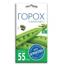 Горох Сахарный 2, семена Агроуспех 10г арт. 17596 (10/уп)