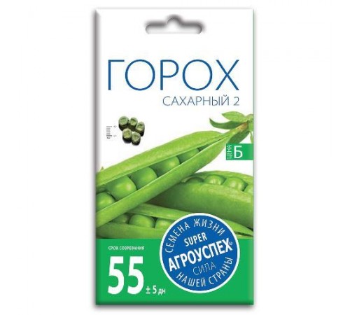 Горох Сахарный 2, семена Агроуспех 10г арт. 17596 (10/уп)