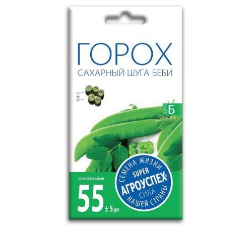 Горох Шуга Бейби сахарный, семена Агроуспех 10г арт. 52578 (10/уп)