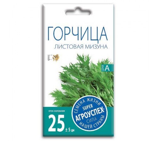 Горчица салатная Мизуна, семена Агроуспех 1г арт. 50910 (10/уп)