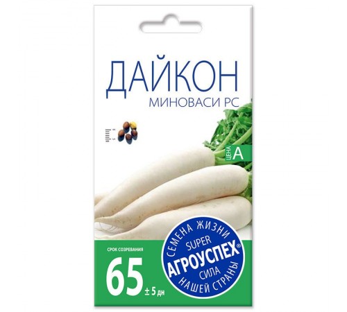 Дайкон Миноваси РС,семена Агроуспех 1г арт. 70205 (10/уп)