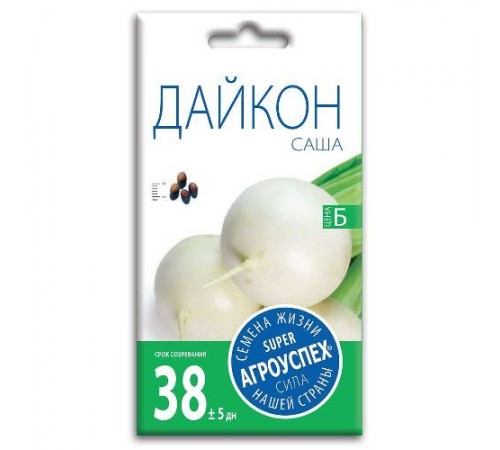 Дайкон Саша, семена Агроуспех 1г арт. 17598 (10/уп)