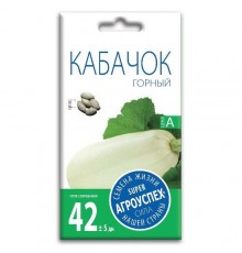 Кабачок Горный, семена Агроуспех 2г арт. 46764 (10/уп)