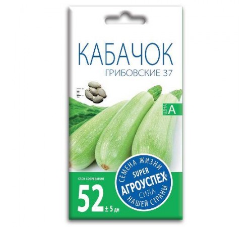 Кабачок Грибовский 37, семена Агроуспех 3г арт. 17601 (10/уп)