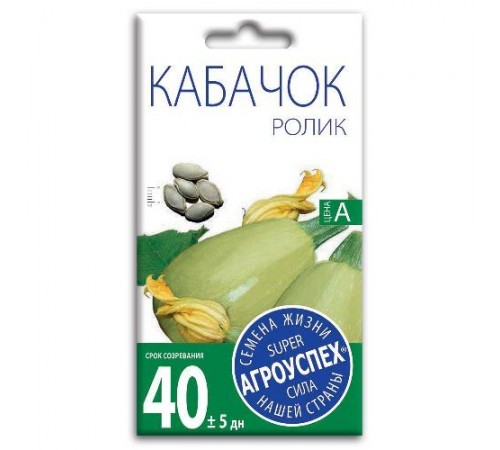 Кабачок Ролик, семена Агроуспех 2г арт. 17602 (10/уп)