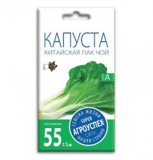 Капуста китайская Пак Чой, семена Агроуспех 0,3г арт. 54059 (10/уп)