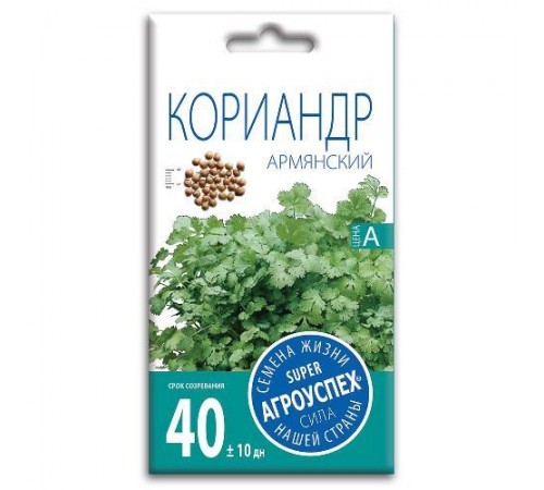 Кориандр (кинза) Армянский, семена Агроуспех 5г арт. 108715 (10/уп)