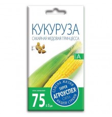 Кукуруза Медовая принцесса, семена Агроуспех 4г арт. 50658 (10/уп)