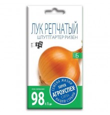 Лук репчатый Штутгартер Ризен, семена Агроуспех 1г арт. 17622 (10/уп)