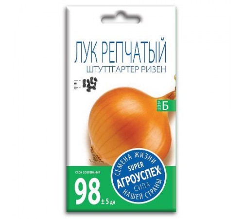 Лук репчатый Штутгартер Ризен, семена Агроуспех 1г арт. 17622 (10/уп)