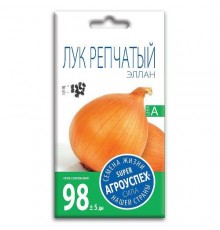 Лук репчатый Эллан, семена Агроуспех 0,5г арт. 17623 (10/уп)
