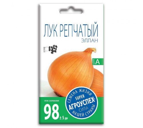 Лук репчатый Эллан, семена Агроуспех 0,5г арт. 17623 (10/уп)