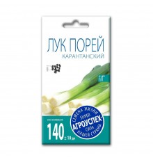 Лук-порей Карантанский,семена Агроуспех 1г арт. 25495 (10/уп)