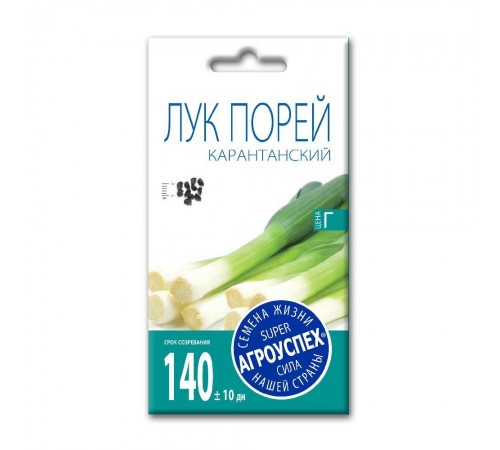 Лук-порей Карантанский,семена Агроуспех 1г арт. 25495 (10/уп)