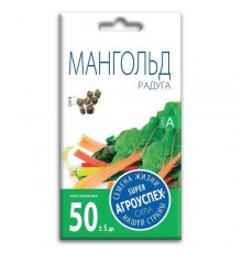 Мангольд Радуга, семена Агроуспех 1г арт. 25497 (10/уп)