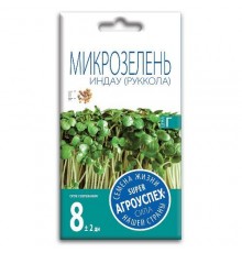 Салат индау (рукола), семена Агроуспех Микрозелень (для подоконника) 3г арт. 111215 (10/уп)