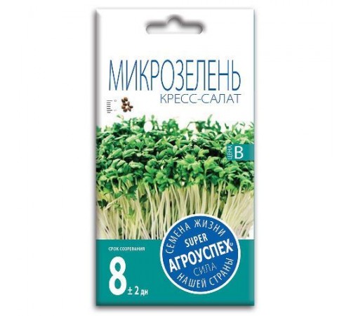 Салат Кресс-салат, семена Агроуспех Микрозелень (для подоконника) 4г арт. 111216 (10/уп)