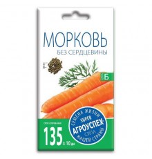 Морковь Бессерцевидная, семена Агроуспех 2г арт. 22390 (10/уп)