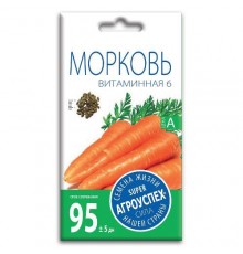 Морковь Витаминная 6, семена Агроуспех 2г арт. 17626 (10/уп)