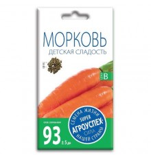 Морковь Детская сладость, семена Агроуспех 2г арт. 12983 (10/уп)